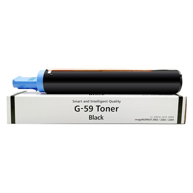 CANON NPG59 GPR45 CEXV42 Black Toner for Mo Printer Laser Toner Cartridges IR2002 IR2202 IR2204